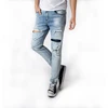 Jilv OEM Designer private label jeans for men denim work jeans basic heavy duty streetwear turkish jeans