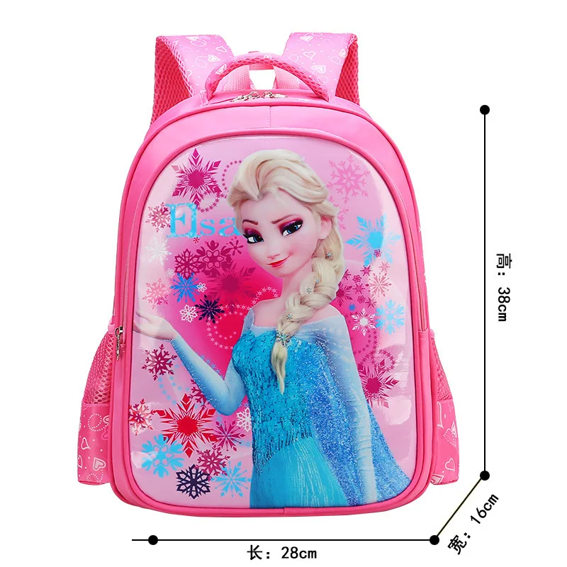 school bags (14).jpg