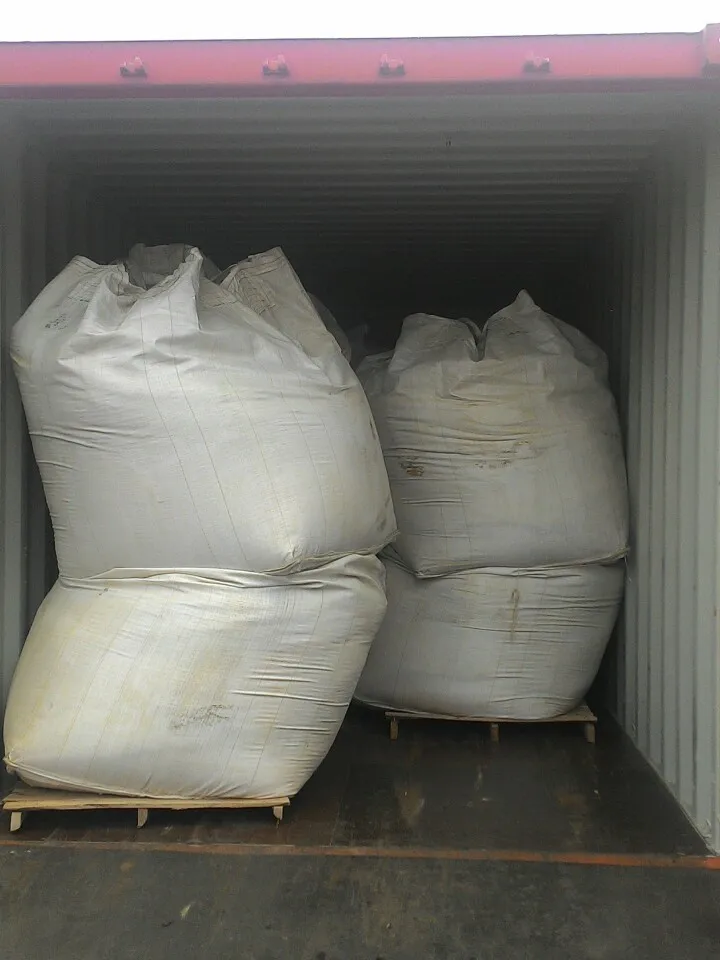 Ready In Stock! High Quality Dried Brewer's Grain Bear Meal Residue