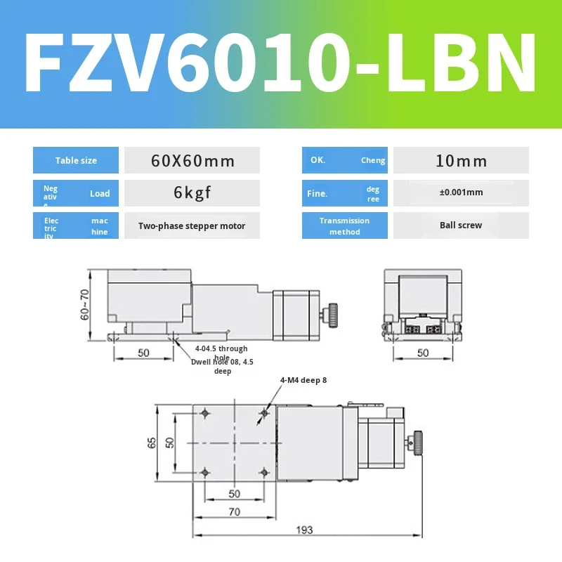 product hengdong z axis lifting platform electric precision displacement fine tuning slide optical fzv rectangular electric slide table-17
