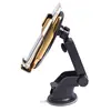 2019 Trending Amazon Mobile Phone Accessories Magnetic Dashboard Suction Car Cup Holder Phone Mount