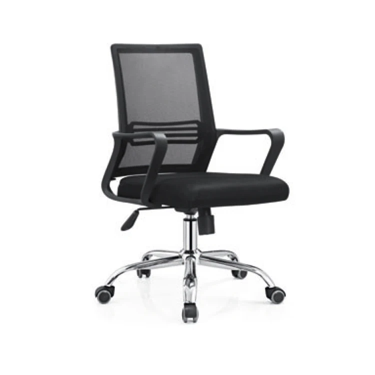 
Standard United Armless Task Visitor Office Desk Table Chair 