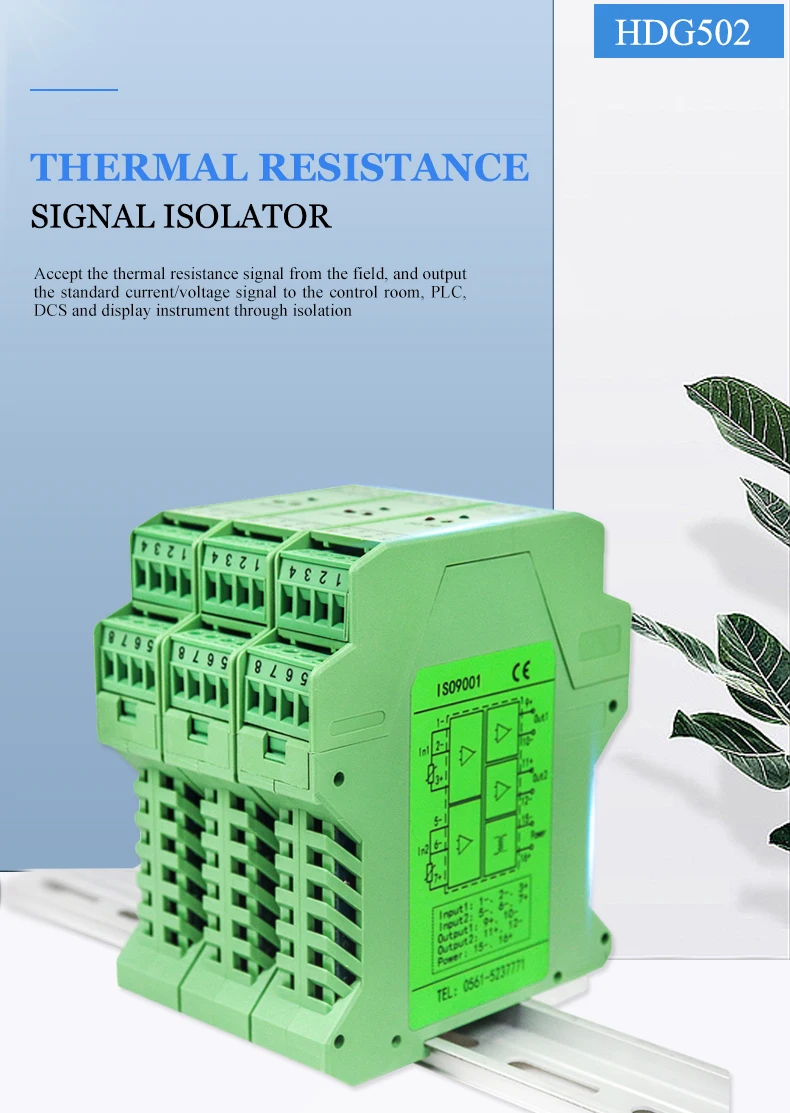 Analog Signal 420ma Pt100 Converter 1 In 2 Out Thermal Resistance
