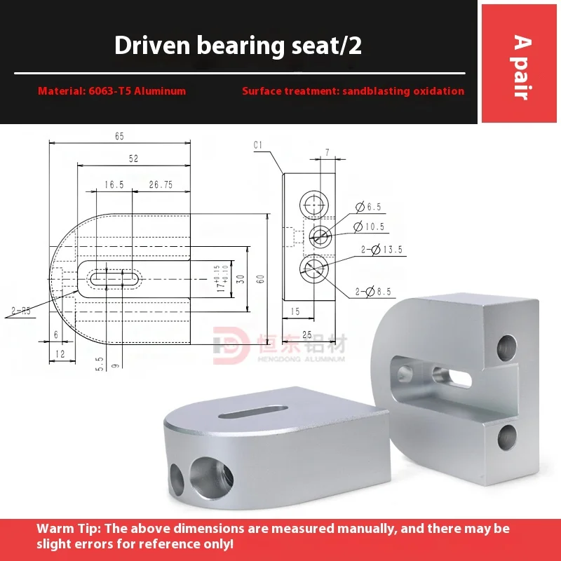 2560 Small Conveyor Electric Roller Assembly Line Power Roller Drive Head Tail Built-In Motor Small Conveyor Head Tail Seat manufacture