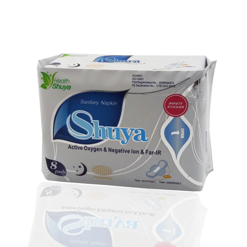 anion (2).jpg