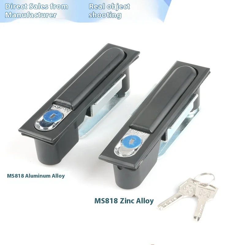 MS818 MS490 Electric Cabinet Lock Machine High-Low Voltage Switch Door Lock Aluminum Profile for Cabinets Electrical manufacture