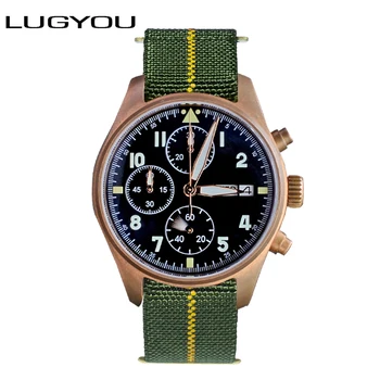Lugyou-Pilot-Bronze-Men-Watch-CuSn8-Aviator.jpg_350x350.jpg