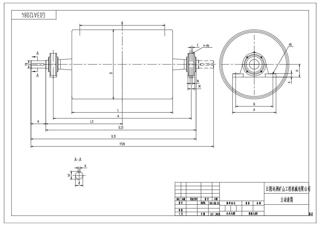 Conveyor Drive Roller Drum Pulley Belt Conveyor Drum/head/tail Pulley ...