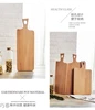 Multifunctional Chopping Mat Kitchen Cutting Board For Wholesales