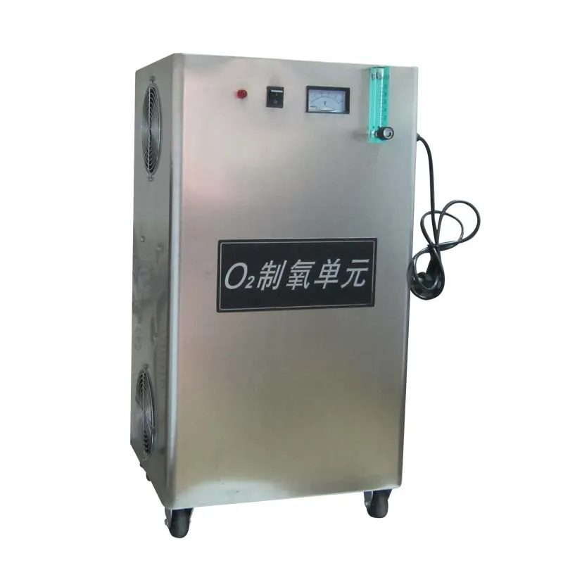 used oxygen machines