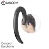 JAKCOM ET Non In Ear Concept Earphone Hot sale with Earphone Accessories as intercom handset gsm data receiver atm new products