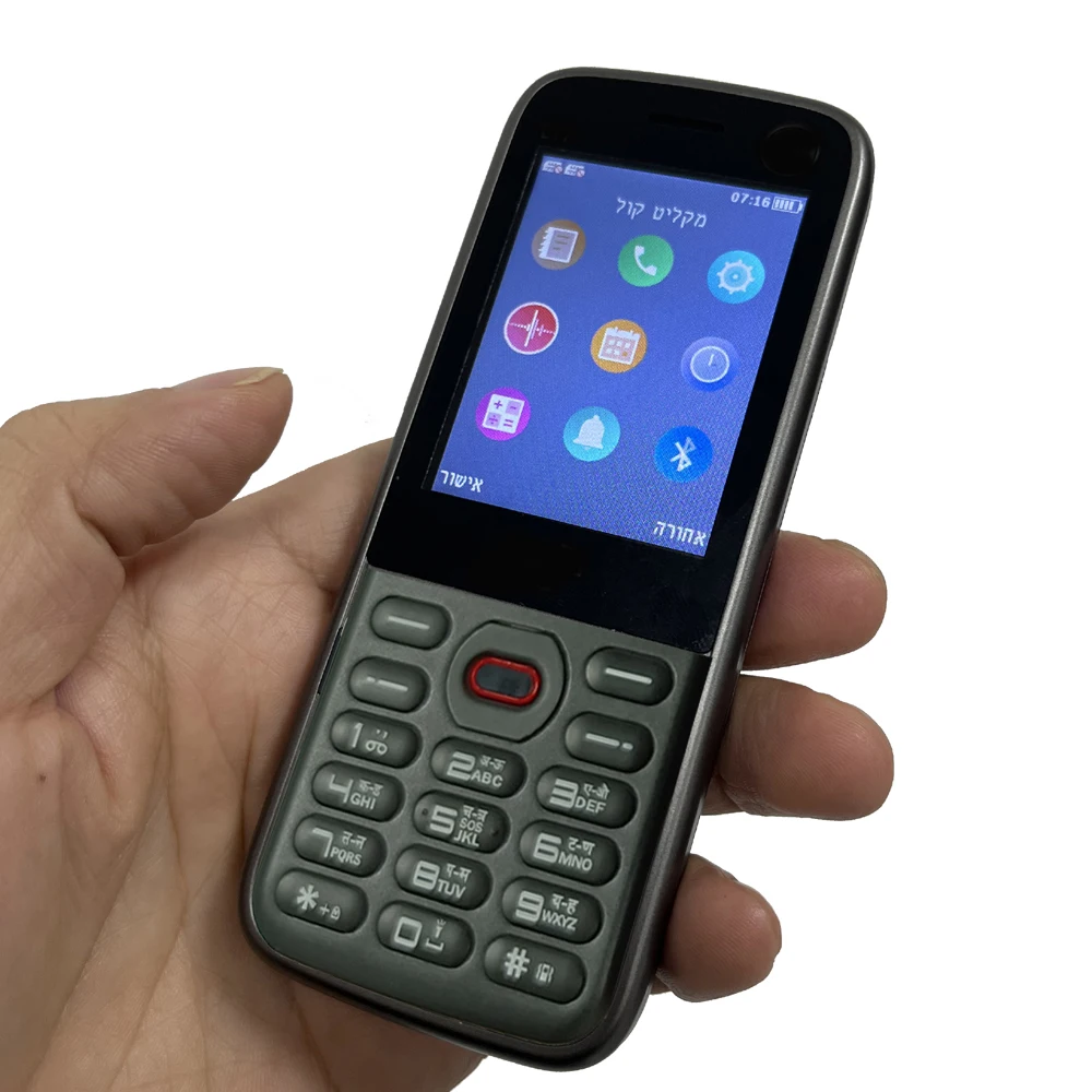 QWERTY Keypad Phones with WhatsApp Guide