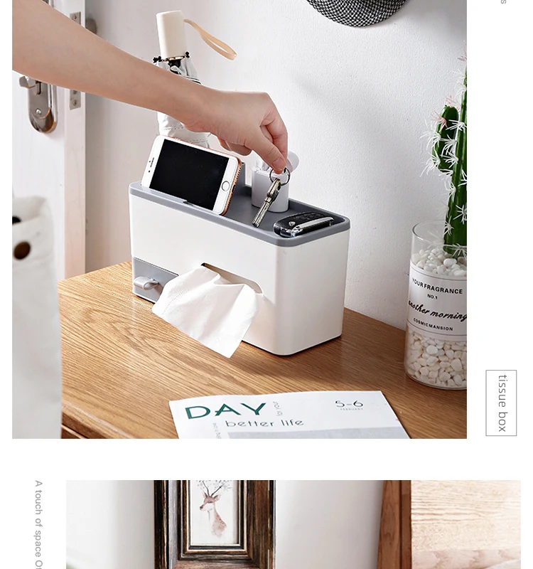 Multi-functional table top tissue box desktop storage box organizer mobile phone  remote control holder