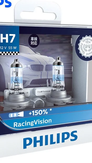 Headlight bulb Philips H7 55W 12972RV Racing Vision 150% – buy in the  online shop of
