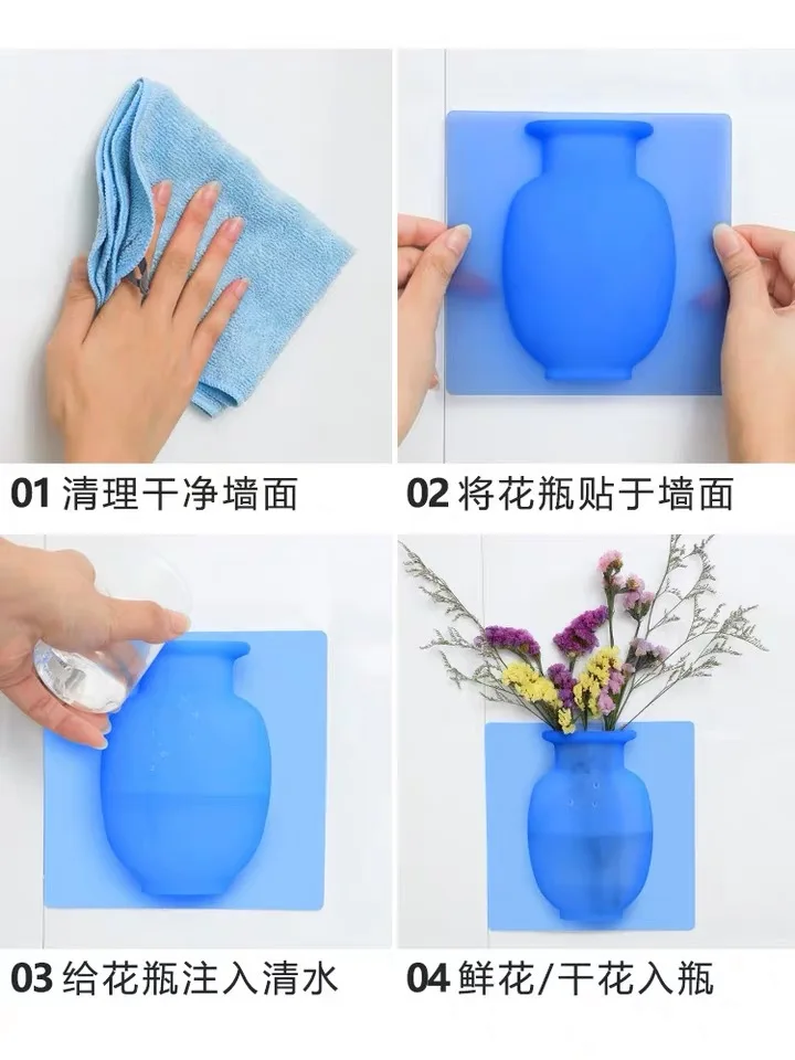 19可重复使用的硅胶vas花盆魔法植物花瓶家居墙用于家庭墙壁装饰 Buy 壁挂花瓶 硅胶花瓶 便宜的花瓶product On Alibaba Com