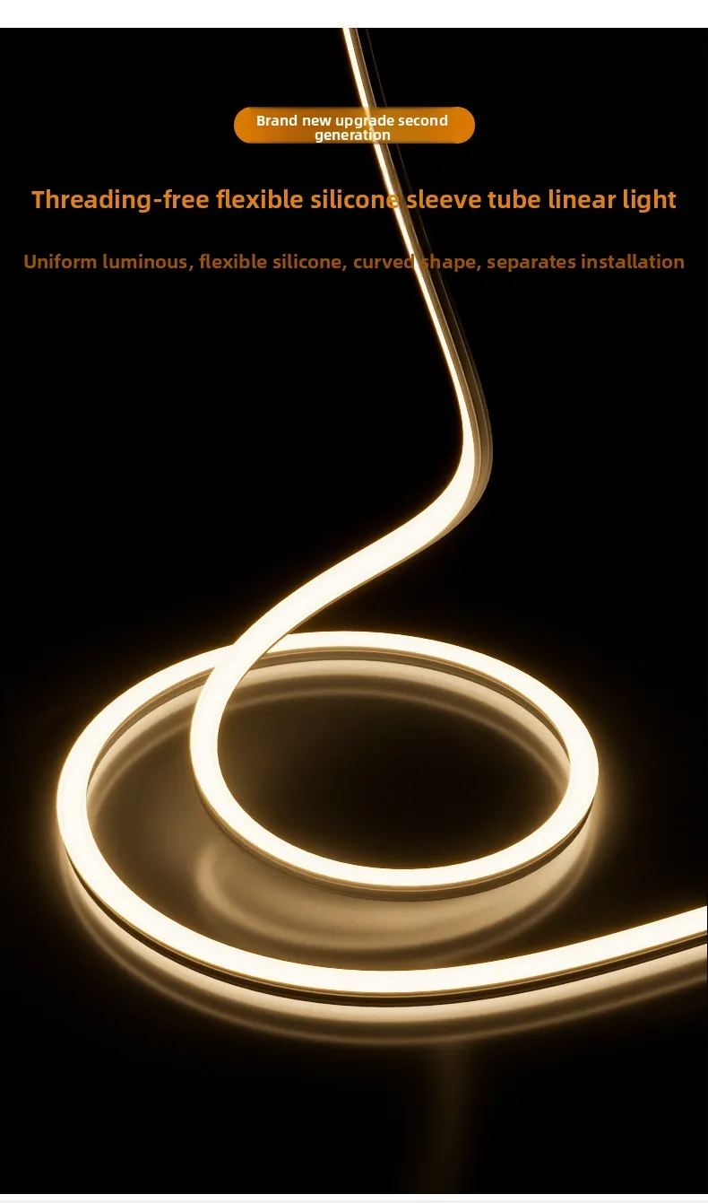 product no drill required flexible led strip light with easy installation ceiling edge linear silicone sleeve profile light-1