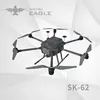 Digital Eagle Electrical Professional Drone Police UAV Aircraft SK-62