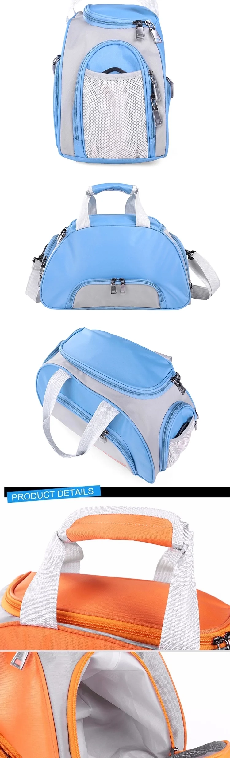 outdoor sports bag