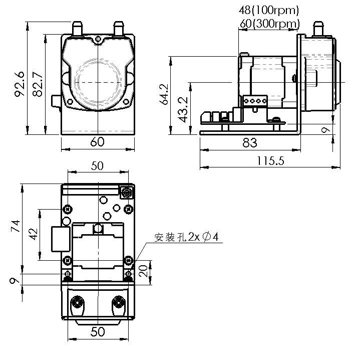 12v Peristaltic Pump