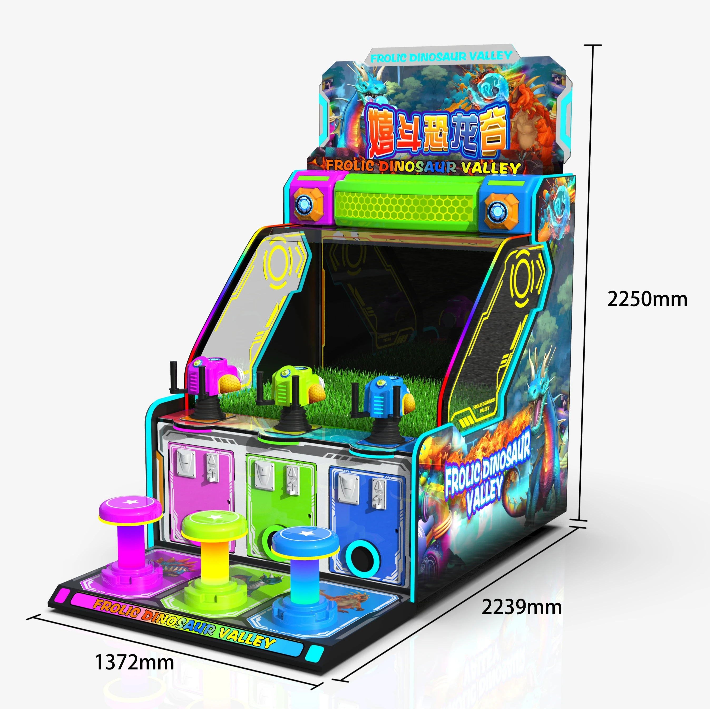 RaiseFun Factory Wholesale Dinosaur Valley 3-Player Water Cannon Shooting Game Coin Operated Prize Redemption for Water Parks factory