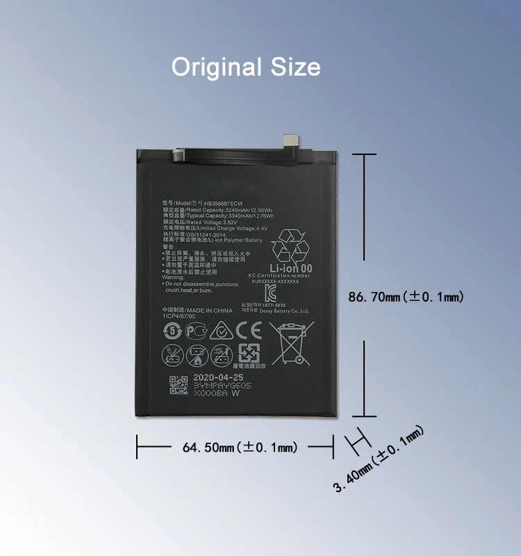 HB356687ECW-753