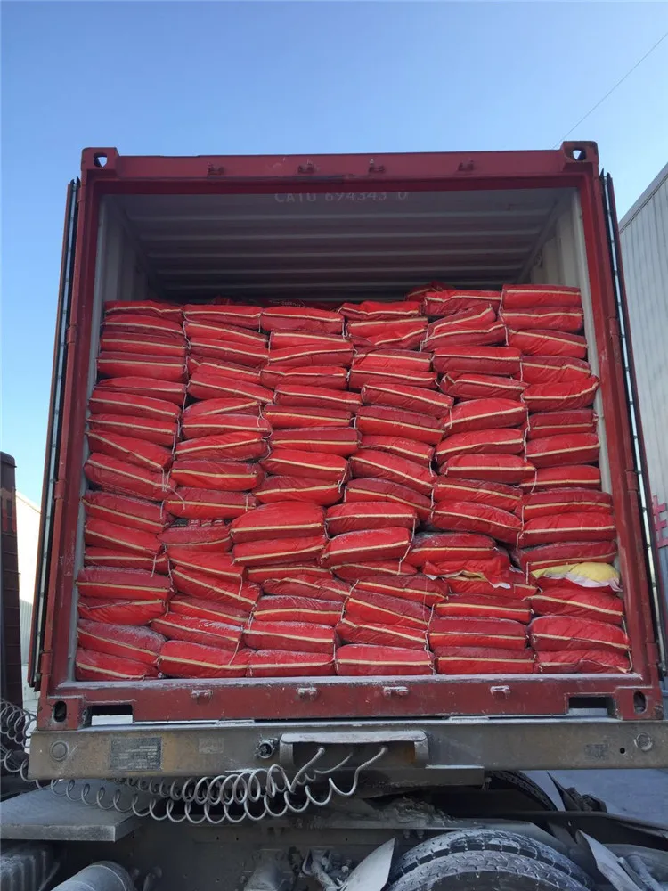 mcp granular animal feed