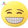 Wholesale custom design 10cm soft star camera plush toy for babi