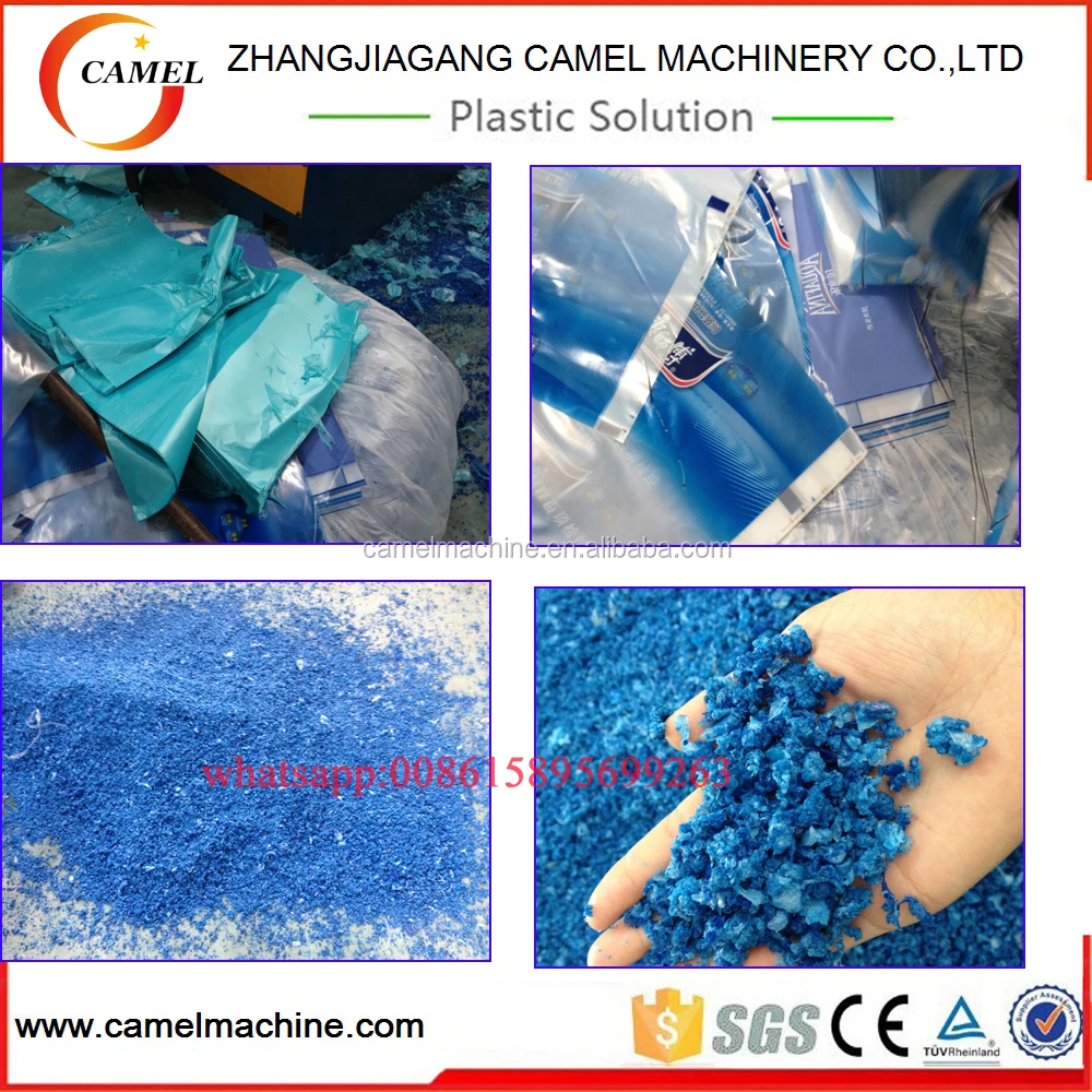 Plastic Agglomerator Machine/ Plastic Film Densifier Machine Buy