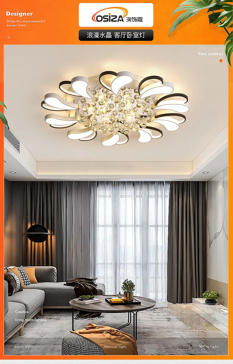 2020 new lamps and lanterns simple and modern home atmosphere living room light luxury fan-shaped crystal ceiling lighting