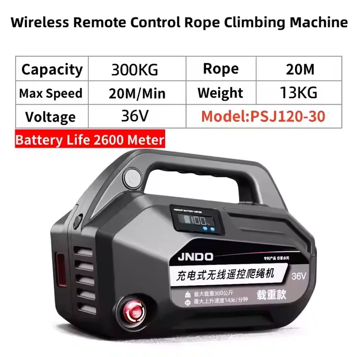 Portable Electric 300kg Scender Rope Climbing Machine High-Altitude ...