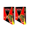 Killing Mosquito Fast Black Mosquito Kill Products