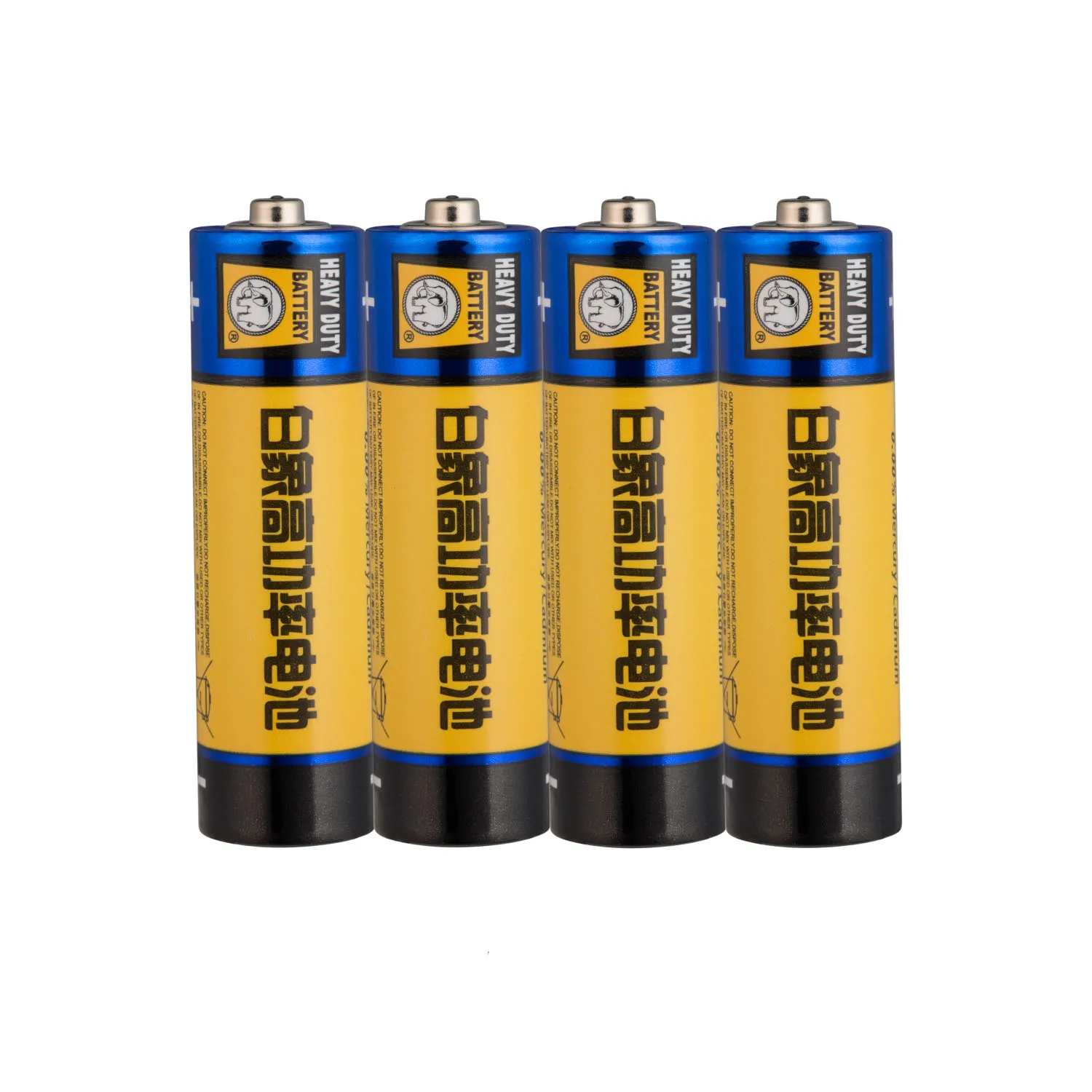 
LONGER POWER WHITE ELEPHANT BRAND HEAVY DUTY BATTERY R6P AA 