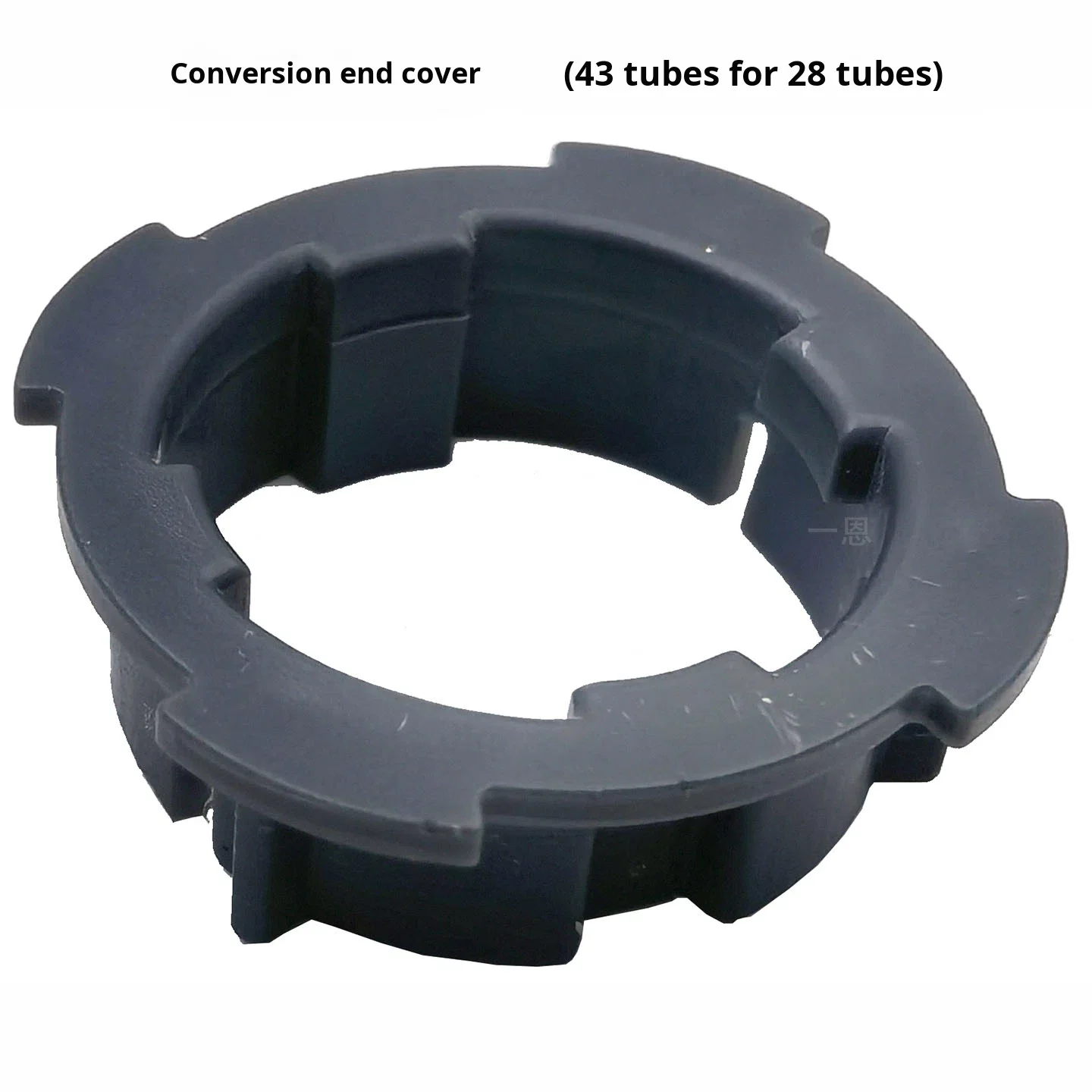 product conversion end cap 43 tube set 28 tube third generation 1000 series aluminum alloy lean pipeline rod plastic accessories-13