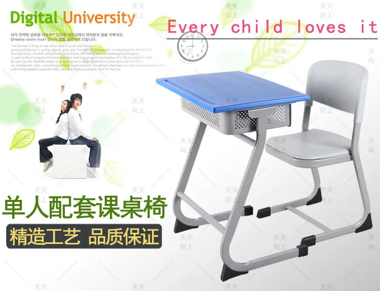 University Desks and Chairs Fixed Student School Chair and Desk Set Classroom Furniture