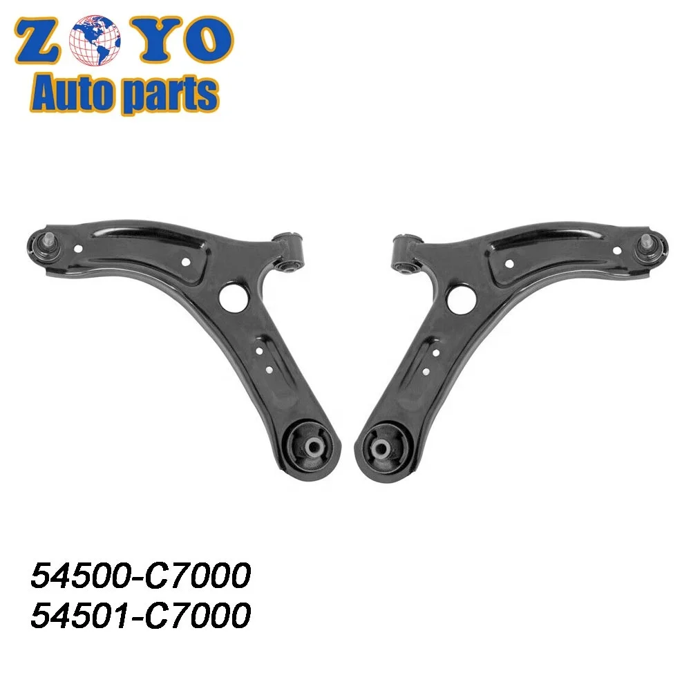 54500c7000 Factory Price Oem Standards Front Lower Steel Control Arm