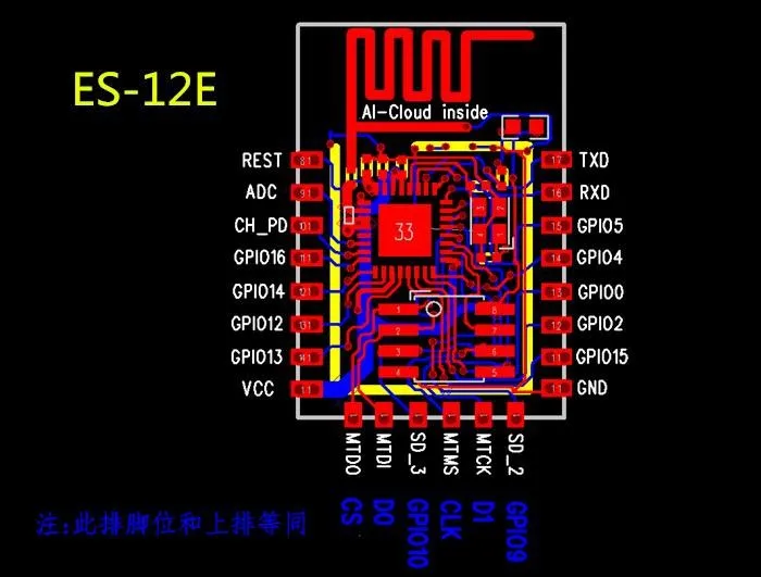 New version ESP-12E (replace ESP-12) ESP8266 remote serial Port WIFI wireless module ESP8266-12E ESP12E