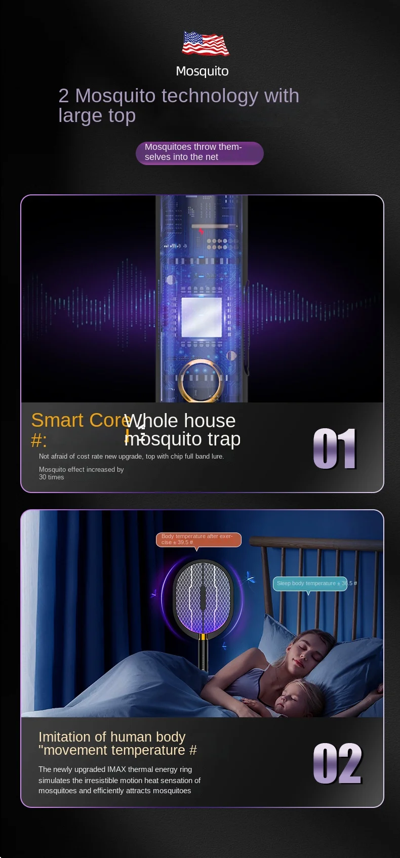 Two-in-One Electric Mosquito Swatter with Photocatalyst Killer New USB Home Mosquito Trap and Charging Lamp