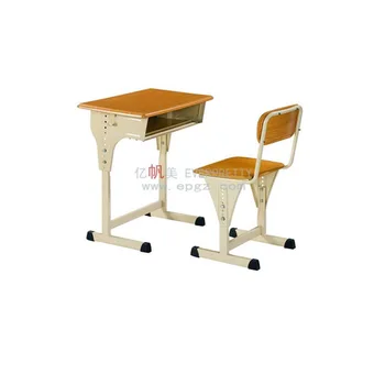 Used School Desks For Classroom Furniture In Angola Old School