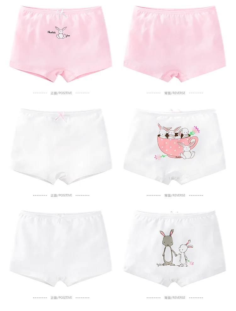 Custom Young Girls Underwear 12 Year Old Girl In Panties Kids Underwear ...