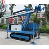 /product-detail/md-60-portable-anchor-drilling-rig-60581796702.html