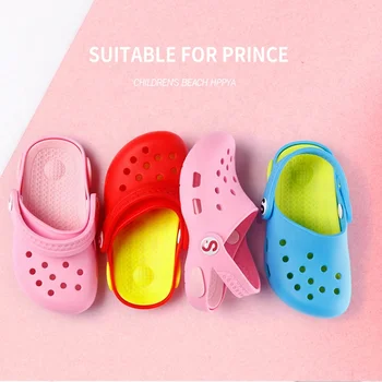 childrens beach shoes