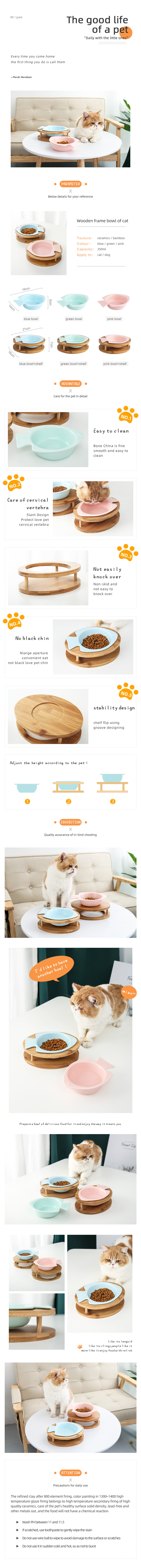 feeder manufacturers.jpg