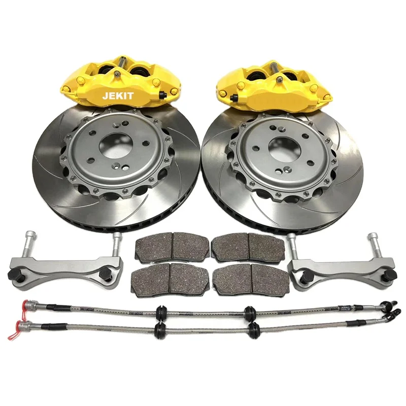 full disc brake set