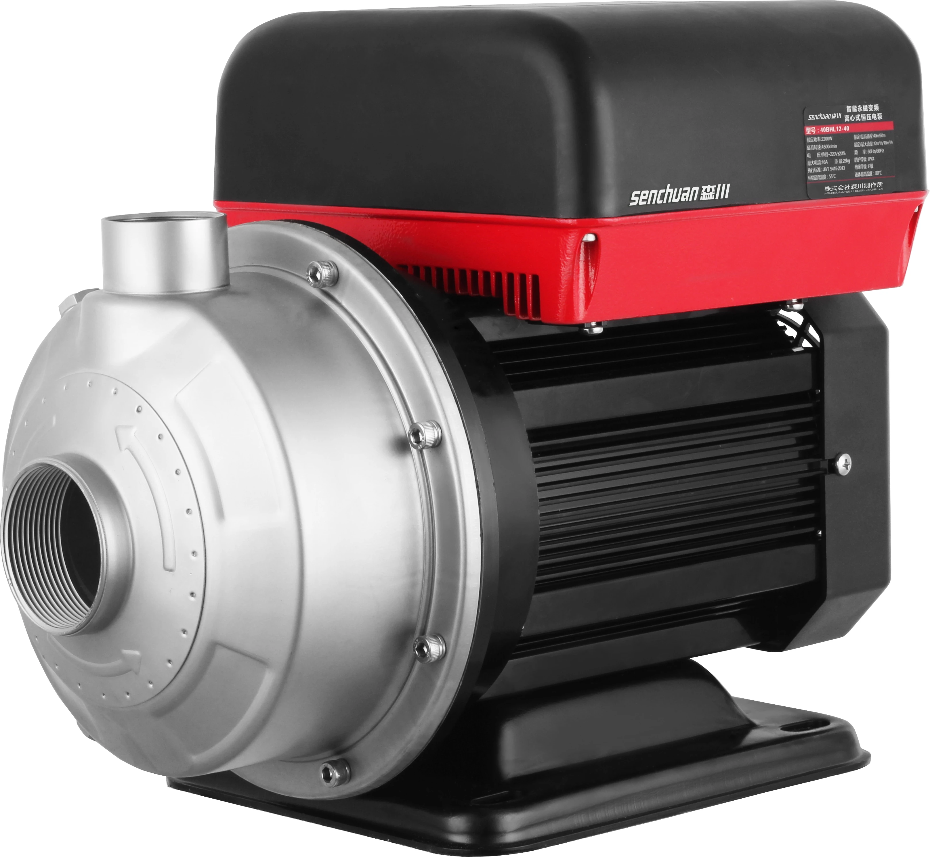 Computer Control Pumps Senchuan Integrated Intelligent Constant Pressure Variable Frequency ...