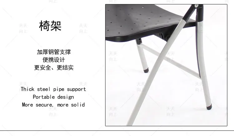 Fixed Wholesale Folding Chairs Multi-Purpose Plastic Church Chair Lightweight Lecture Chair