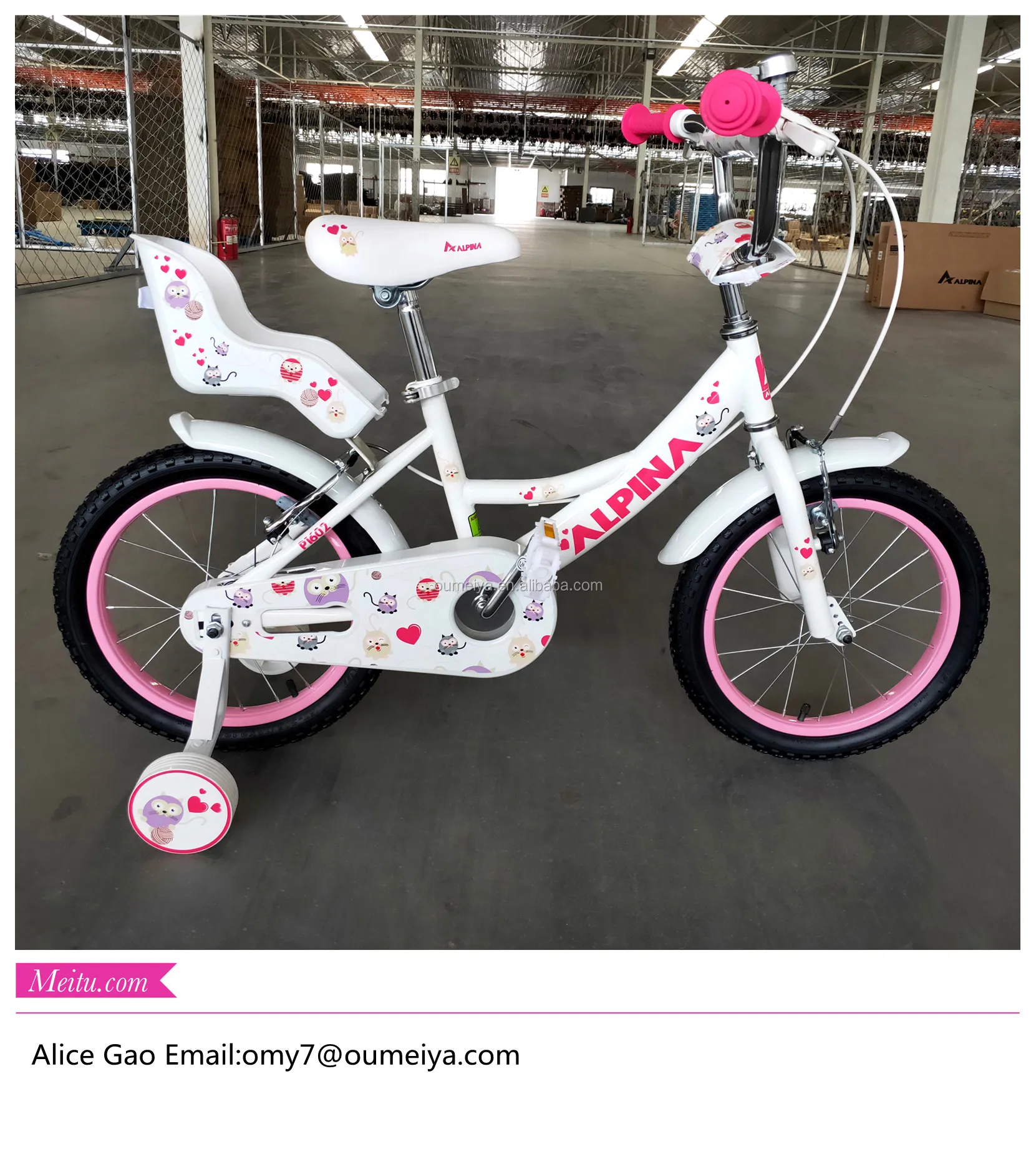 bike with training wheels for 8 year old