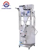 Automatic simple operation high quality pouch bag cachet packing machine for suger flour coffee tea/tea bag packing machine
