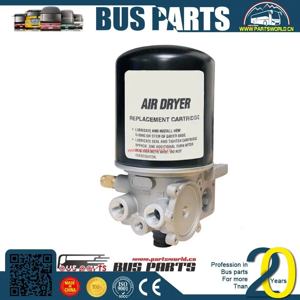 zk6116d air dryer 3529-00019