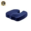 Ergonomic Blood Circulation Seat Pillow Chair Pads Memory Foam Bus Support Cushion Car Seat For Back Pain