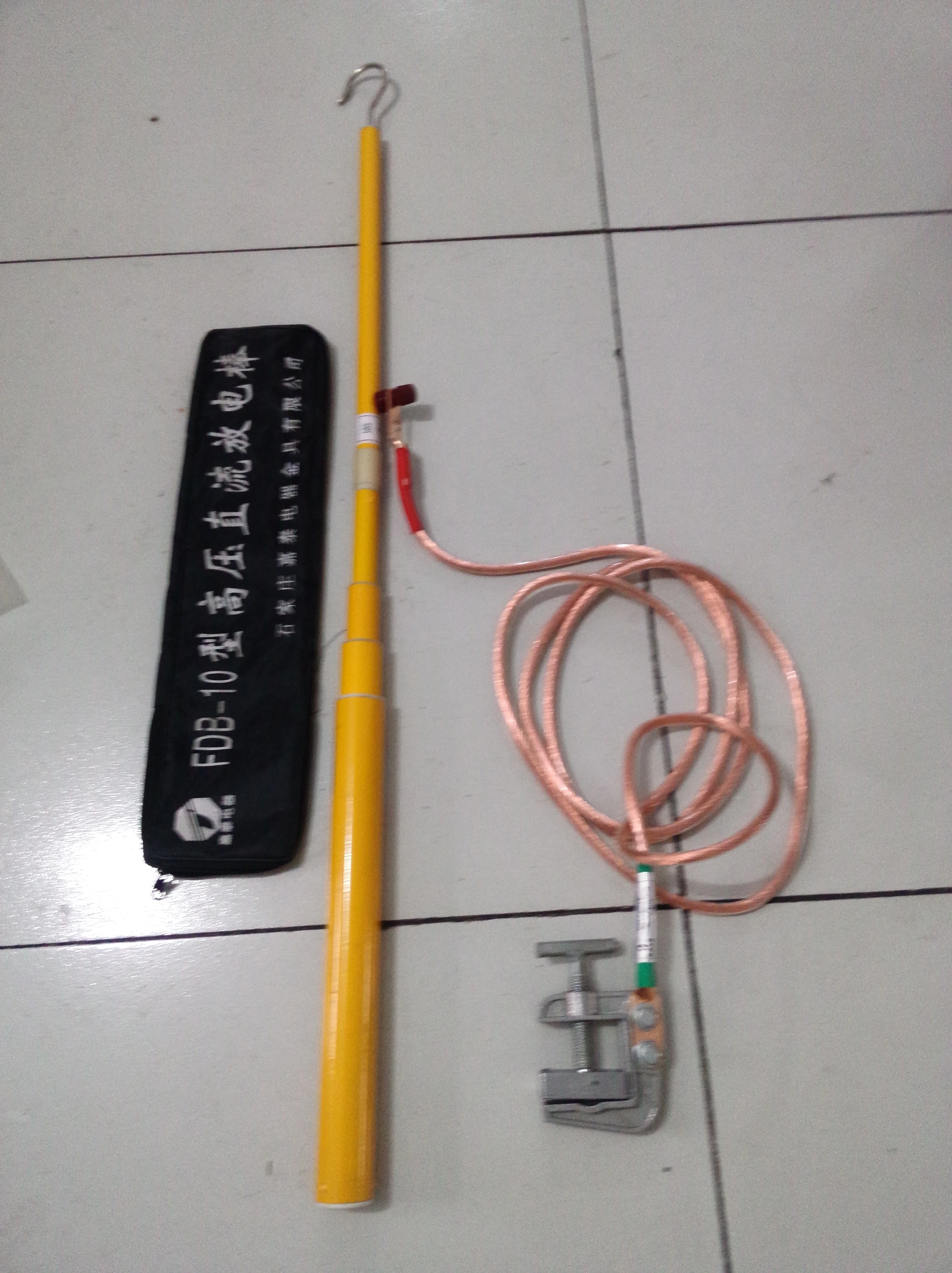 805401-1S Static Rods - Telescopic High Voltage FRP Discharge Rods